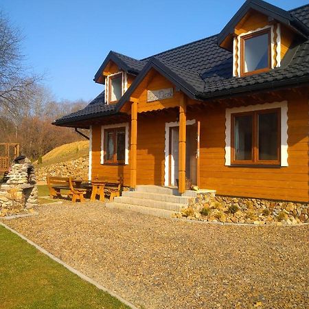 Lesny Dworek 1 Wolkowyja Exterior foto